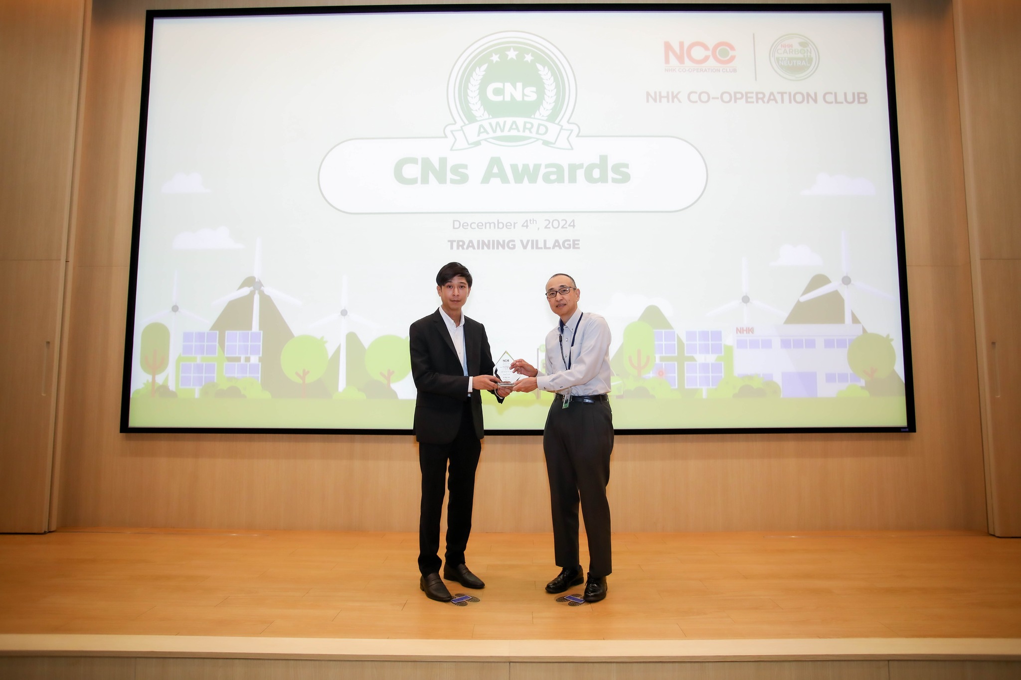 บริษัทสยามซีเนเตอร์ จำกัด ได้เข้าร่วมกิจกรรม Carbon Neutral  for Supplier (CNs) ประจำปี 2567  กับ บริษัท เอ็นเอชเค สปริง (ประเทศไทย) จำกัด