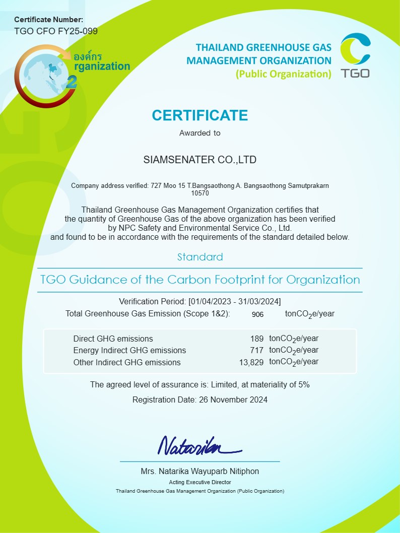 บริษัทสยามซีเนเตอร์ จำกัด ได้รับCertificate การจัดทำระบบCFO และ CFP